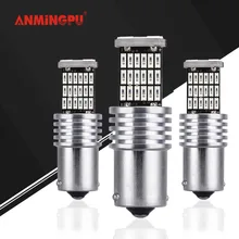 ANMINGPU 2x сигнальная лампа 12V Led P21W Ba15s Led 1156 PY21W Bau15s Canbus Error Free автоматического поворота Задний фонарь заднего тормоза задний фонарь светильник R5W