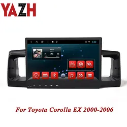 2 Din 10,1 дюйма головное устройство мультимедиа для Toyota Corolla EX 2001 2002 2003 2004 2005 2006 Android Авто Радио Стерео нет dvd-плеер