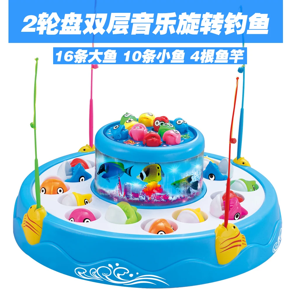 Baby toys Fishing toy serieschildren electric double deck pool