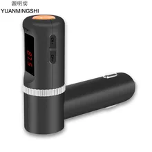 YUANMINGSHI Bluetooth Car Charger Handsfree Wireless Car MP3 Player FM Transmitter Dual USB Car Charger Car Kit For Phone