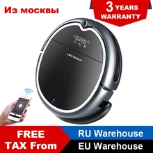 LIECTROUX Robot Vacuum Cleaner Q8000 WiFi App Control Wet Dry Mopping Map Navigation Smart Memory Remote Control Virtual Blocker LIECTROUX Robot Vacuum Cleaner Q8000 WiFi App Control Wet Dry Mopping Map Navigation Smart Memory Remote Control Virtual Blocker
