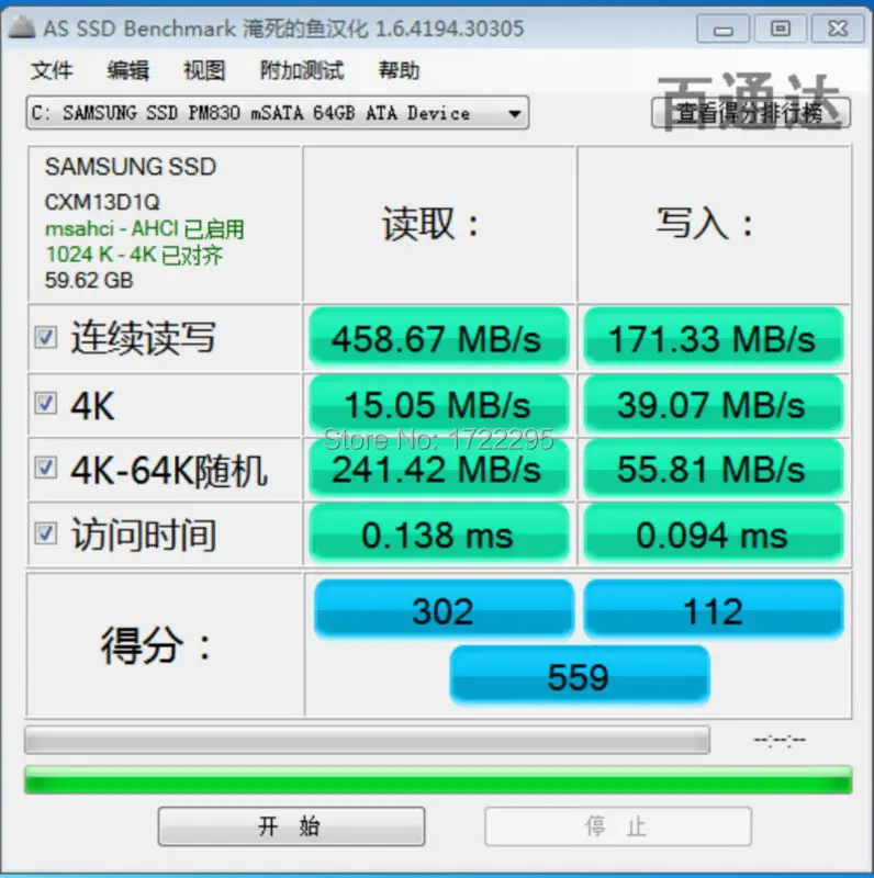  Neue Original für Samsung PM830 64G MSATA3 notebook Mini solid-state festplatte MSATA SSD solid sta
