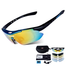 Polarized Cycling Glasses Fishing Driving Bicycle Outdoor Sport Sunglasses Eyewear gafas de sol polarizadas 5 Lens/Set