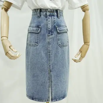 

2020 summer new fashion high waist jeans skirt slim package hip knee-length denim skirt