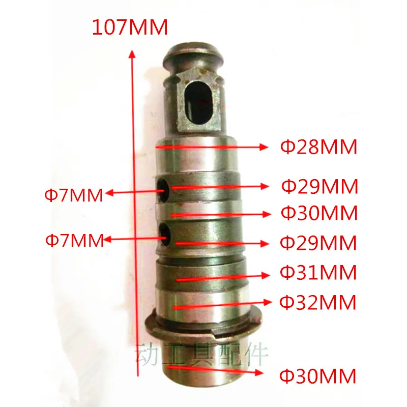 Ratchet рукава SDS-PIUS 1 161 490 058 Замена BOSCH DBH740 UBH2/20 s UBH2S UBH2/20RLE 11210VSR UBH2/20SE UBH2-20SERL