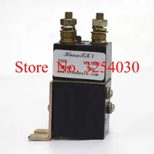 HELI Электрический вилочный погрузчик с использованием Домашнего производства HuanXin 24 V 50A DC контактор ZJW50A DC контактор переменного тока для электрических паллетных грузовиков