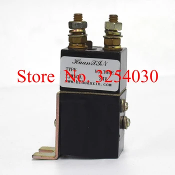 

HELI Electric Forklift Using Home Made HuanXin 24V 50A DC Contactor ZJW50A DC Power Contactor for Electric Pallet Trucks