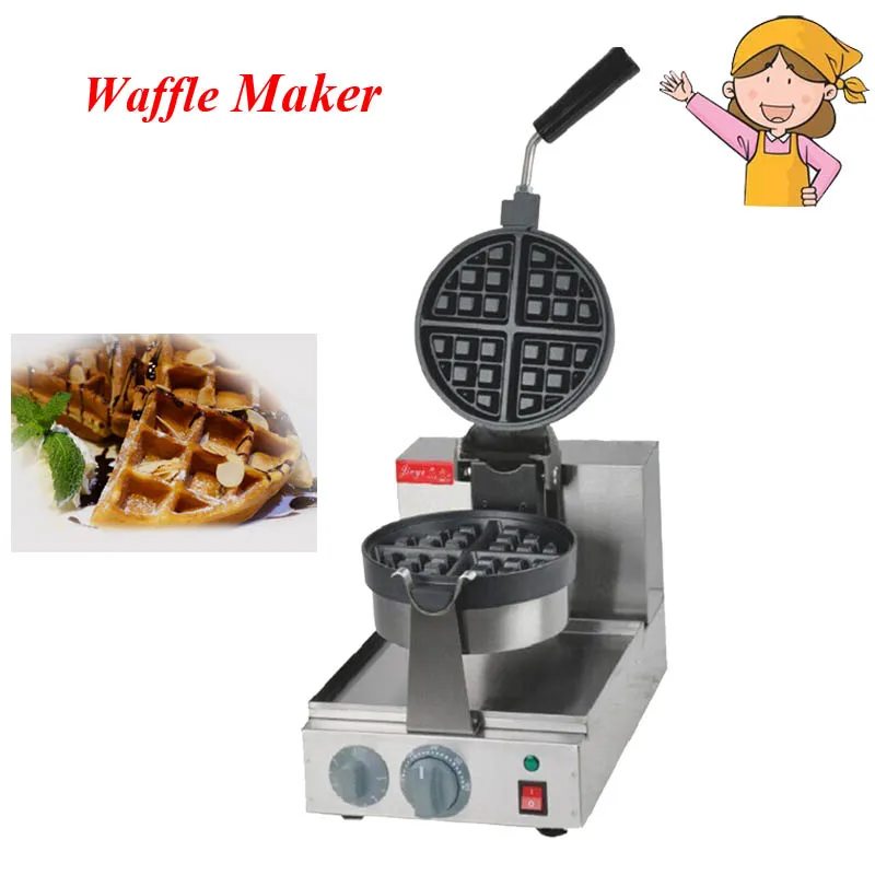 1pc Popular Waffle Maker for Commercial Use Electric Rotating font b Heating b font Steel Mini