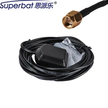 Superbat SMA Антенна gps усилитель сигнала 1575,42 МГц+/-1 МГц активная антенна для автомобильных gps-приемников и мобильных приложений 20*20*4 мм