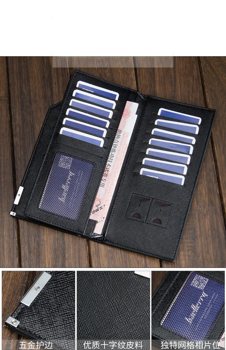 wallet (8)