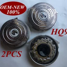 2 шт. HQ9 Замените лезвие бритвы головка для Philips электробритва HQ9170 HQ9020 HQ9070 HQ9080 HQ9090 HQ9161 HQ9190 HQ9199