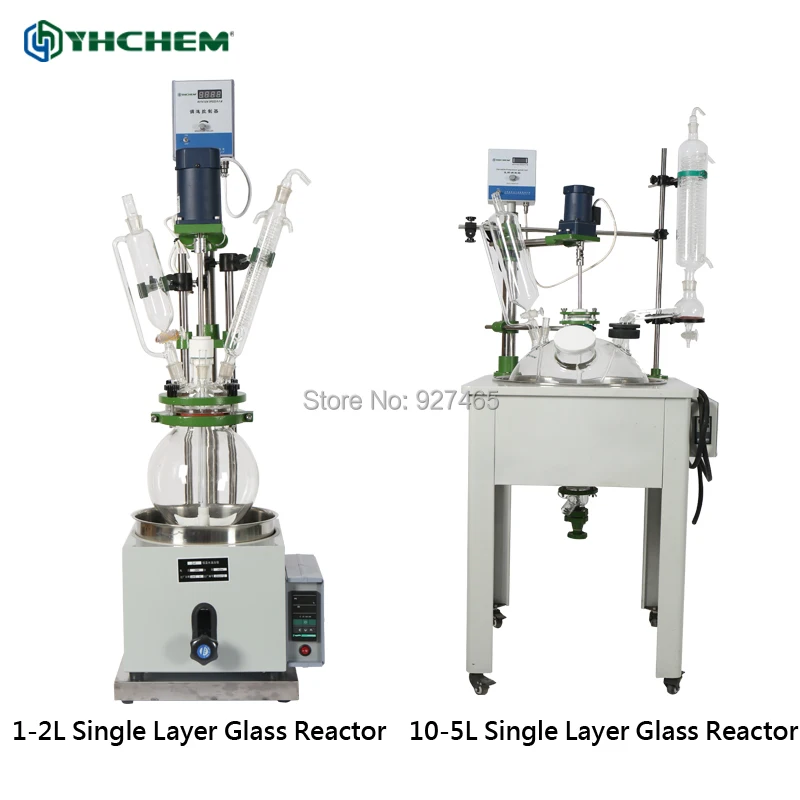 YHChem Новый 50L SLR50L химический однофазный стеклянный перемешиваемый реактор