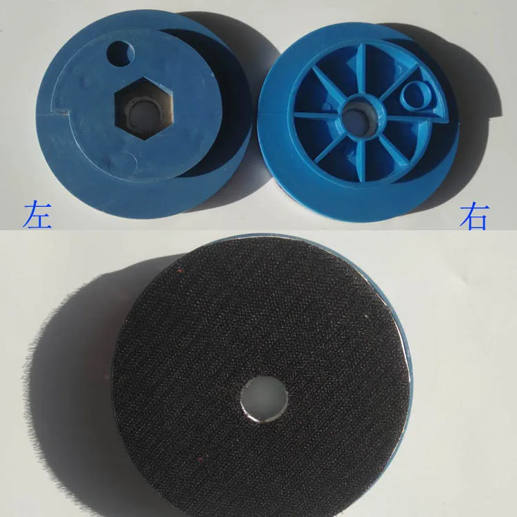 Snail Lock holder Adaptor Backer Pad Backing plate Disc Plastic Self Gripping Hook