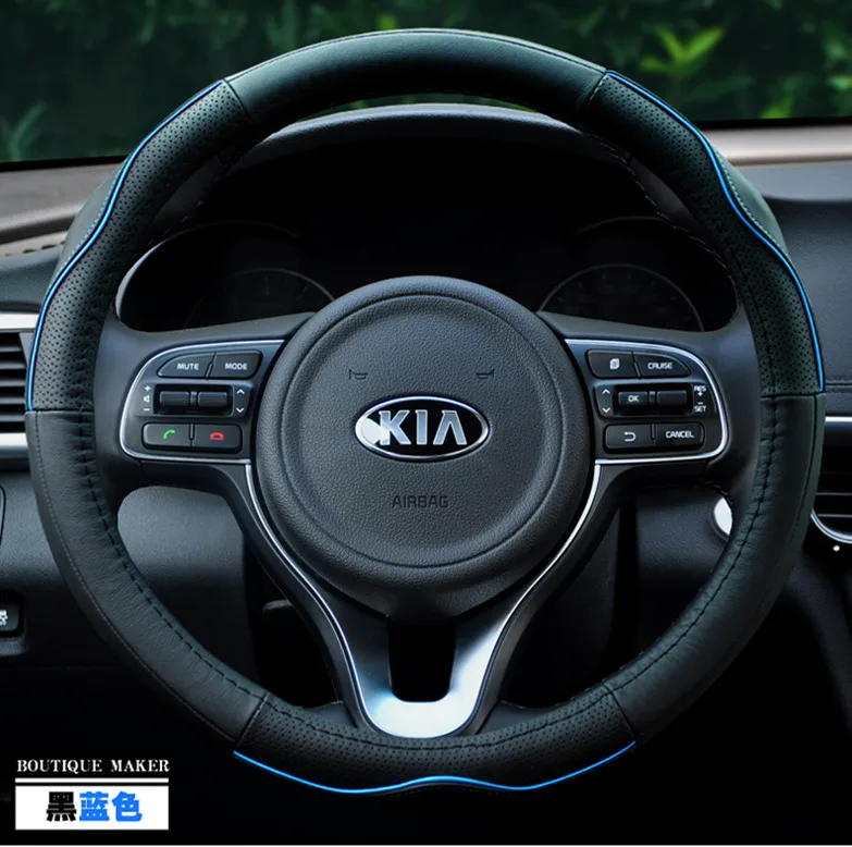 38 см автомобильный Стайлинг натуральная кожа чехол на руль для Kia Sportage R K2 RIO K3 Celato K5 OPTIMA Sorento KX3 K4 VQ Carens - Название цвета: blue line