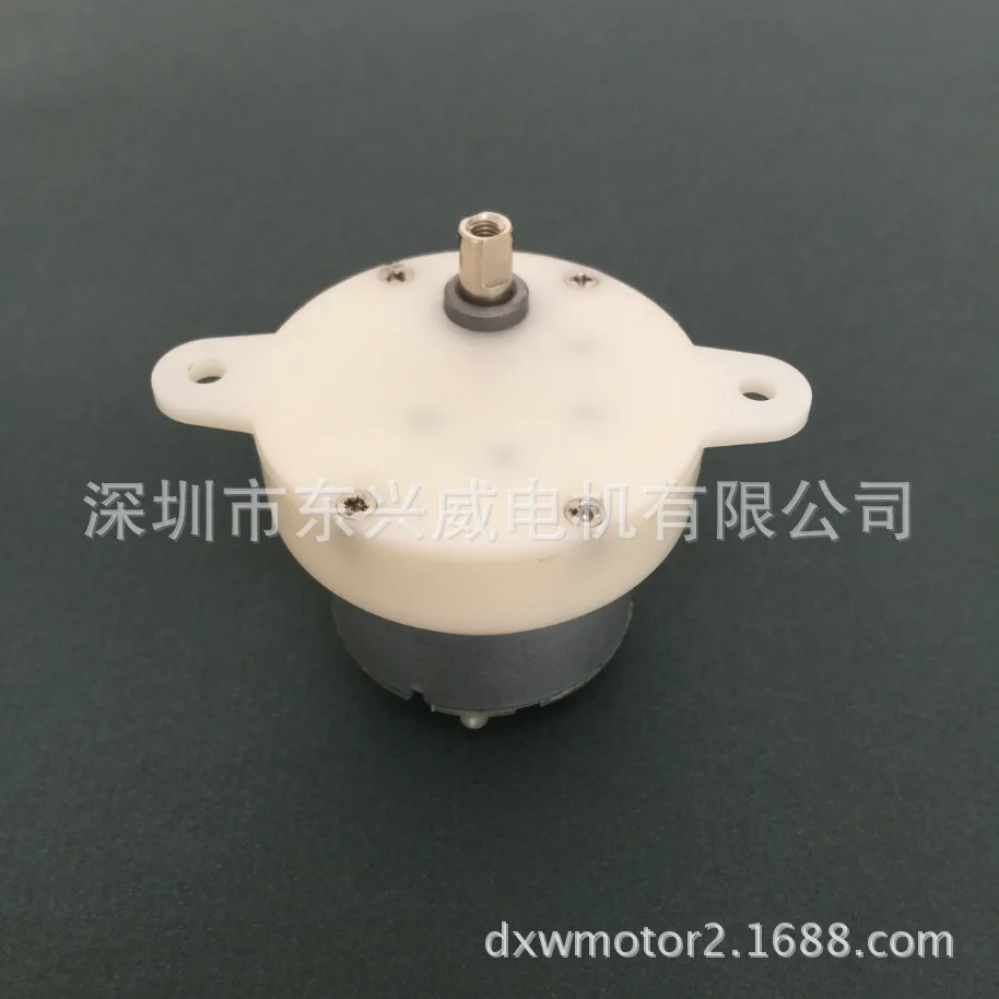 

JS40 DC motor, DC motor, fan motor, advertising display motor sewing spareparts