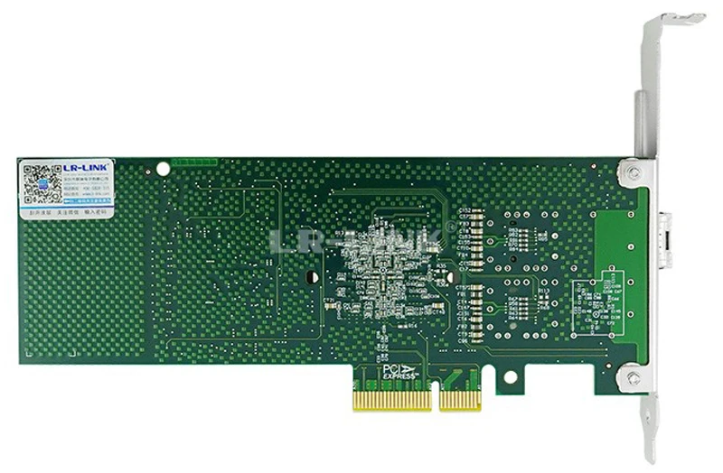 lrec9701ef-sfp-4