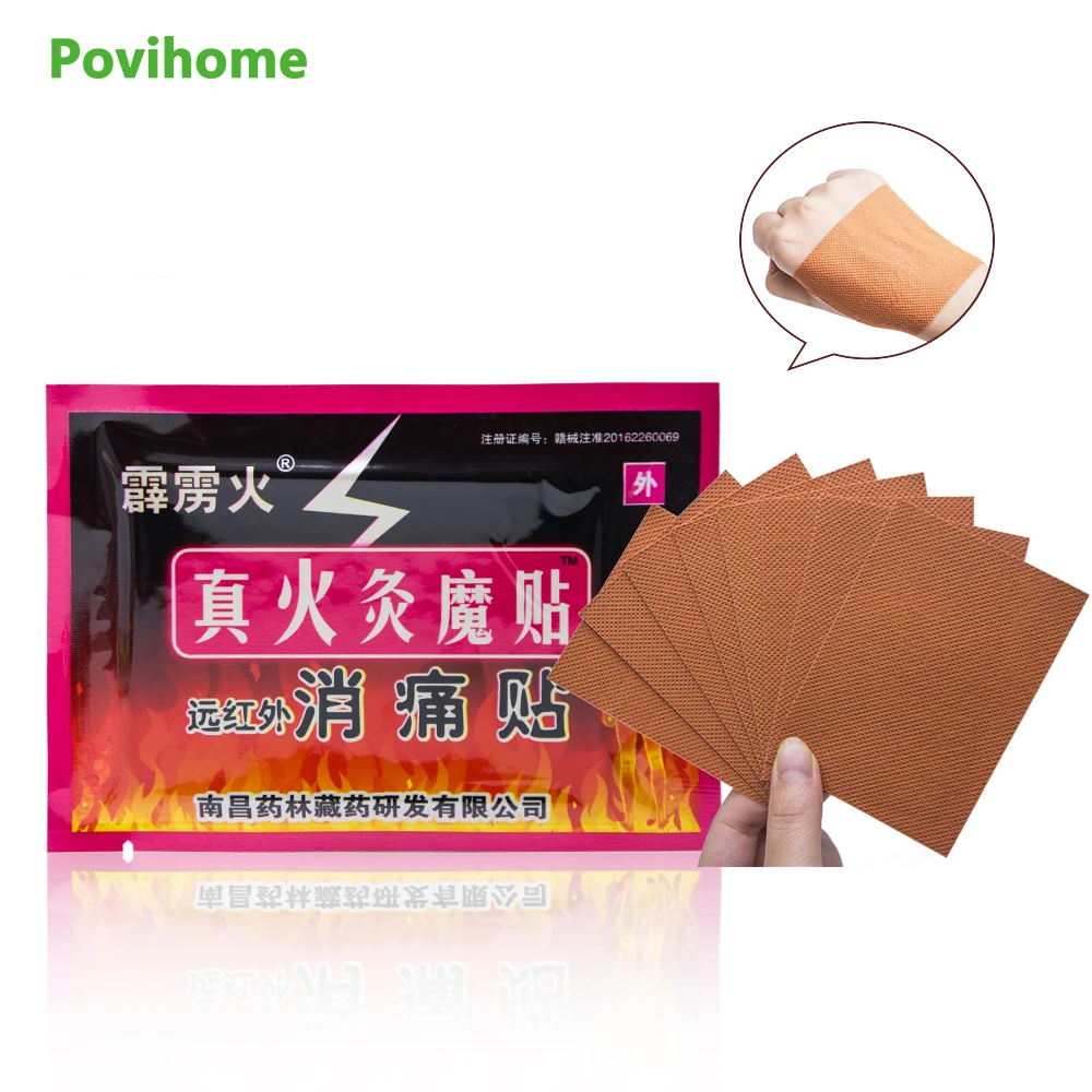 

8Pcs Pain Relief Medical Plaster Hot Chinese acupuncture Back Neck Muscle Fatigue Orthopedic Arthritis Stickers Patches C1581