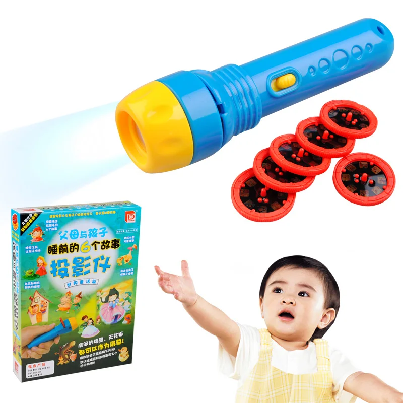 Projector flashlight projection lamp babyin LightUp Toys from Toys