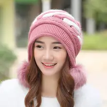 Kagenmo шапка женская осенняя и зимняя двухслойная вязаный кроличий мех шапка простые подходящие аксессуары теплая шапка