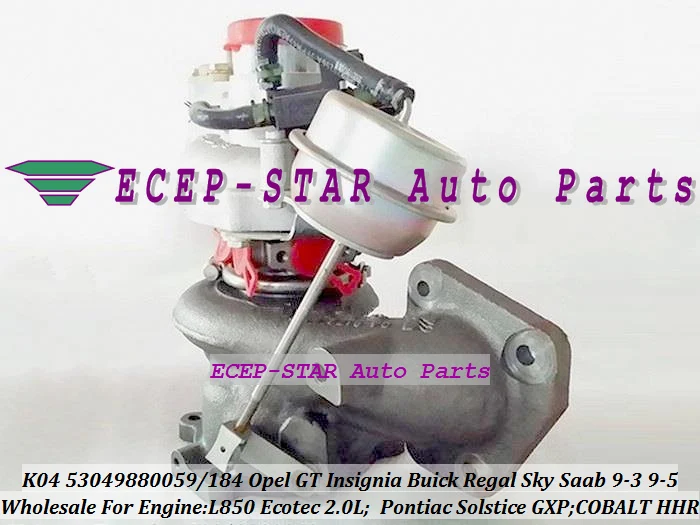 K04 53049880059 53049880184 Turbo For Opel GT Insignia Sky For Buick Regal For Saab 9-3 9-5 For Pontiac Solstice GXP L850 Ecotec 2.0L (2)