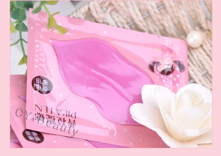 lip mask (7)