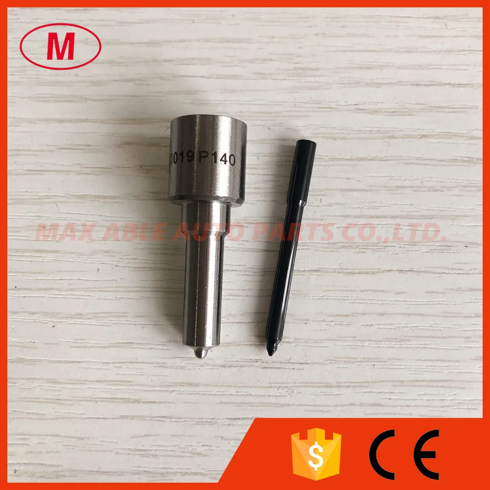 M0019P140-NOZZLE-MAX