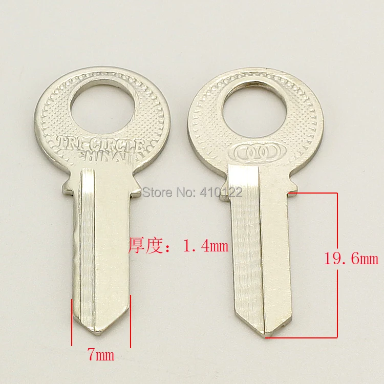 

A056 Hose Empty Key blanks Supplies Door Lock Keys 50 pieces/lot