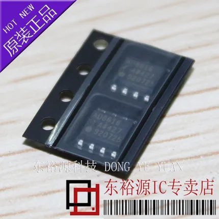 

10PCS AD8616ARZ SOP8 AD8616AR SOP-8 AD8616 8616 New and original