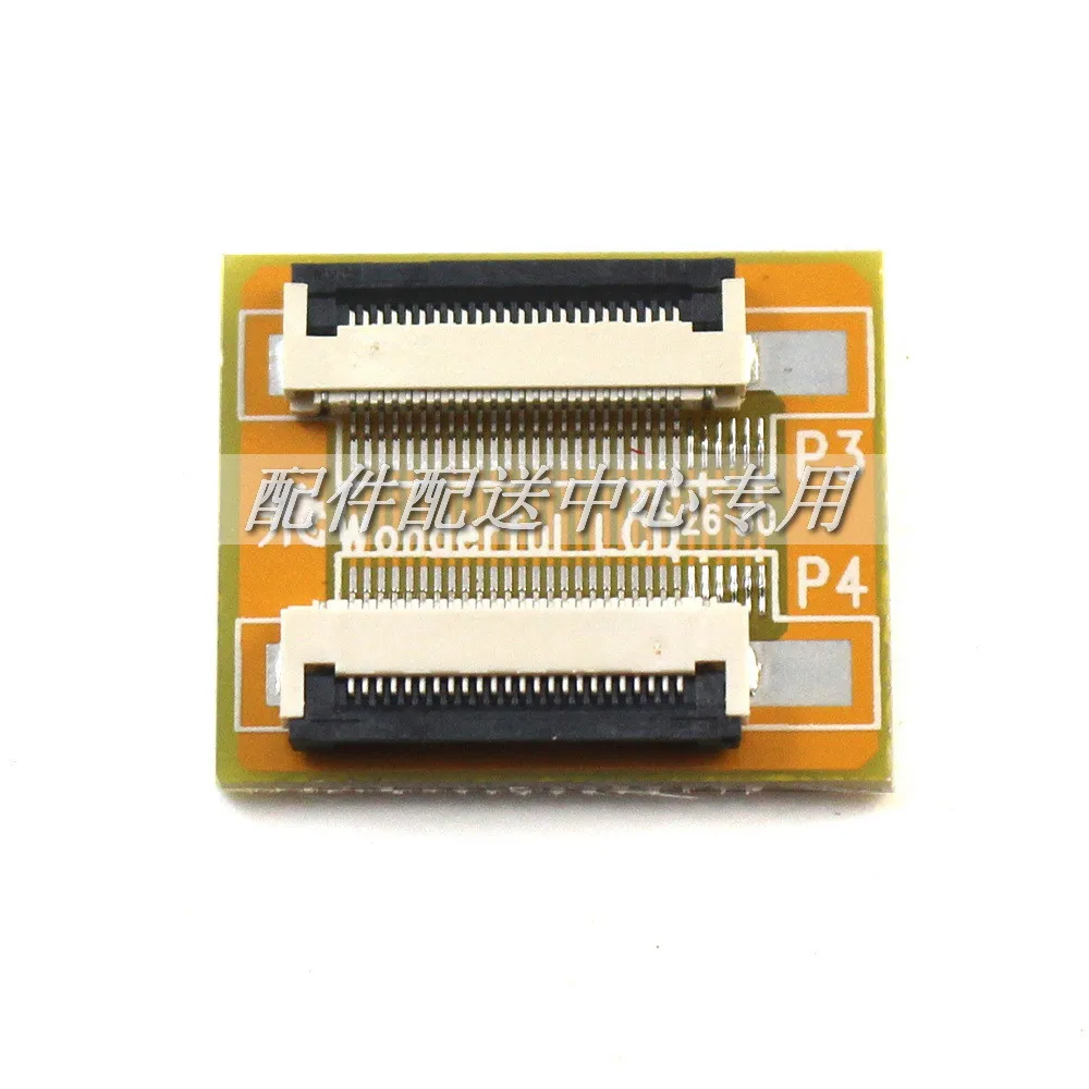24pin