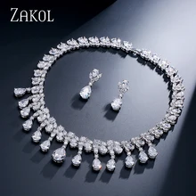 ZAKOL Gorgeous Marquise & Round Cubic Zirconia Jewelry Set Africa Style For Bridesmaid Dinner Dress Jewelry FSSP067