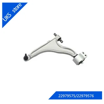 

Control Arm for Cadillac SRX OEM: 22979575/22979576