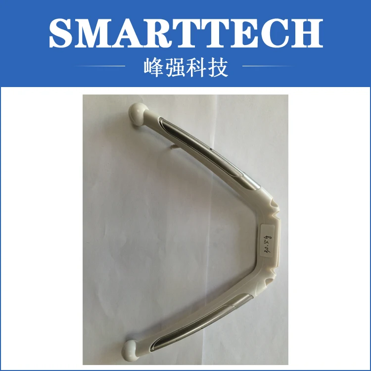 UAV carbon fiber connection U-tube