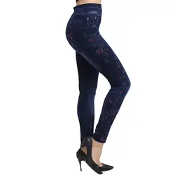 NORMOV модные брюки для девочек для женщин с цветочным принтом синего джинсового цвета Slim Fit Высокая талия Push Up спортивные эластичные