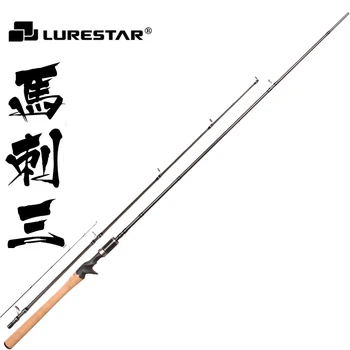 

Lurestar Spurs Three Full Fuji Parts Lure Fishing Rod 2.28m UL/L Carbon Rod Spinning/Casting Rod Lure Weight 2-18g Throwing Rod