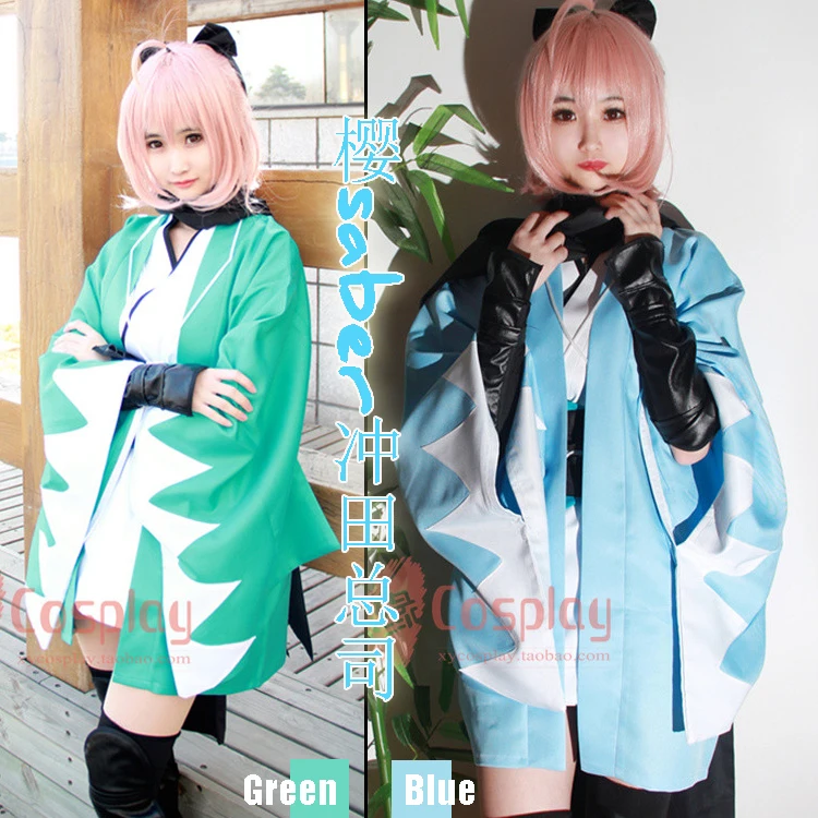 [В наличии] 2 цвета Fate Grand Order Sakura Saber Okita Souji кимоно униформа Косплей Костюм Хэллоуин