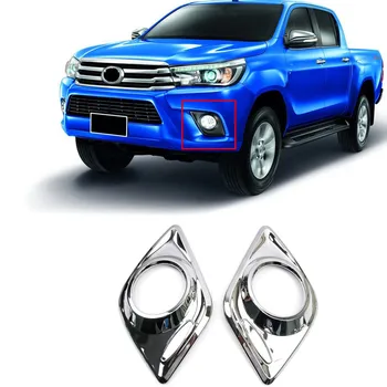 

Car Styling Accessories Front Fog Light Lamp Cover Frame Trim 2pcs For Toyota Hilux Revo 2016 2017