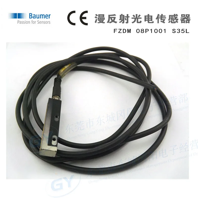 

Shock cheap Swiss baumer diffuse photoelectric - FZDM 08 p/S35L spot