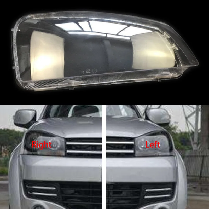 

for Great Wall Wingle 5 front headlamps transparent lampshades lamp shell masks headlights cover lens Headlight glass