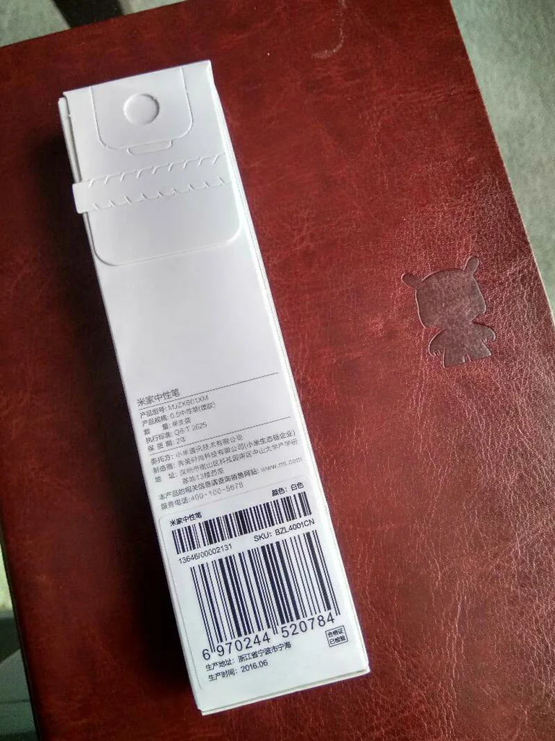 2017 Original Xiaomi Mijia Pen MI Pen 9.5mm xiaomi signing Pen PREMEC Smooth Switzerland Refill MiKuni (26)