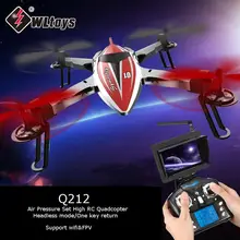 WLtoys Q212 Q212G барометр воздуха Давление высокого RC Quadcopter Поддержка 5,8G FPV и вертолетик на WIFI с Камера «Безголовый» режим Drone