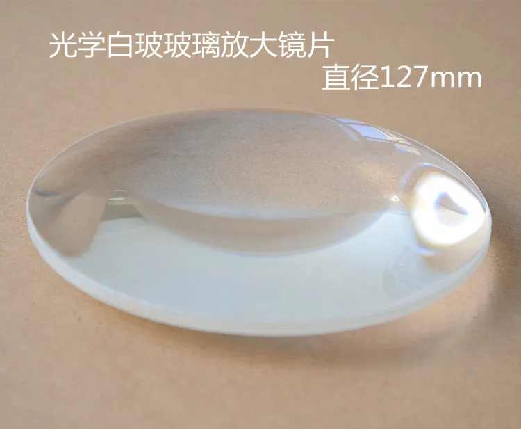 

Magnifying Glass 3X/5X/8X/10X For Magnifier Lamp White Color or Blue Color Optional