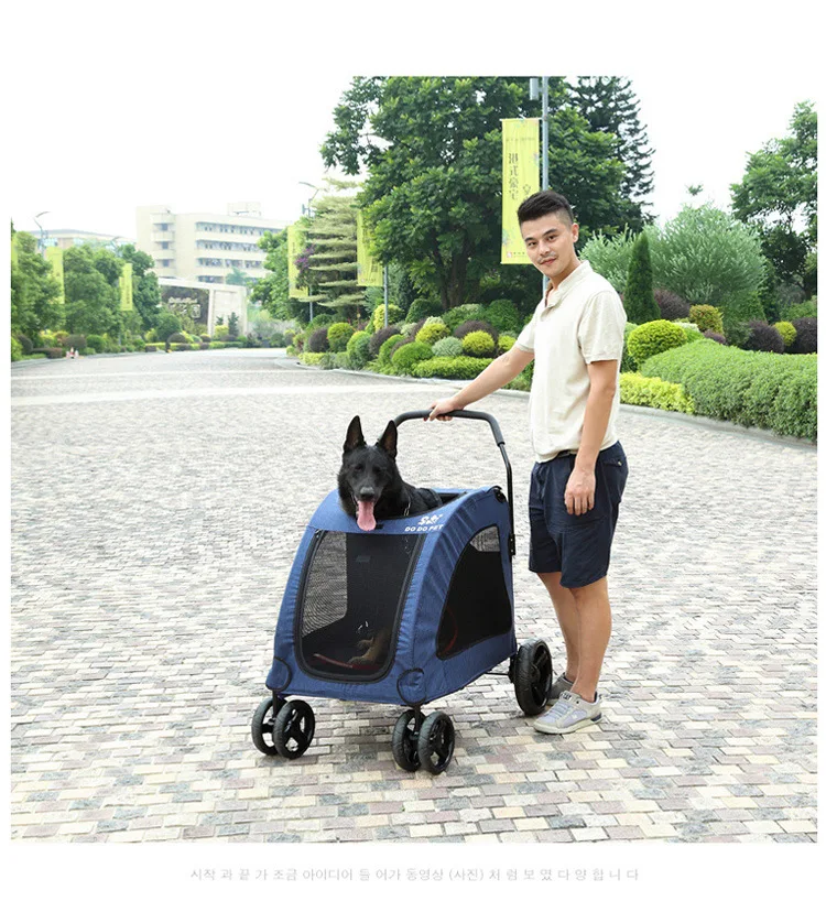 Flash Deal big dogs cat stroller trailers twin pet cart pram pet carts giant injured dogs traffic tool shopping basket poussette pour chien 17 Flash Deal big dogs cat stroller trailers twin pet cart pram pet carts giant injured dogs traffic tool shopping basket poussette pour chien 17