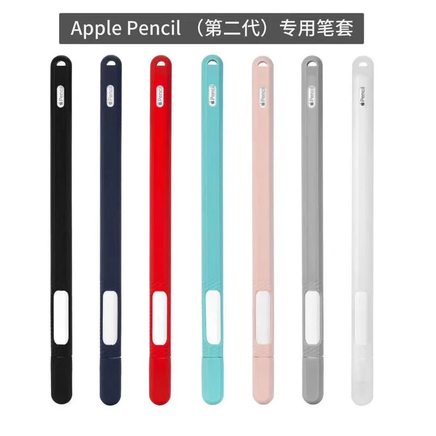 Модные, мягкие, силиконовые чехлы для Apple Pencil 2-го поколения iPad Pencil 2 набор крышек чехол для планшета держатель Стилус Чехол