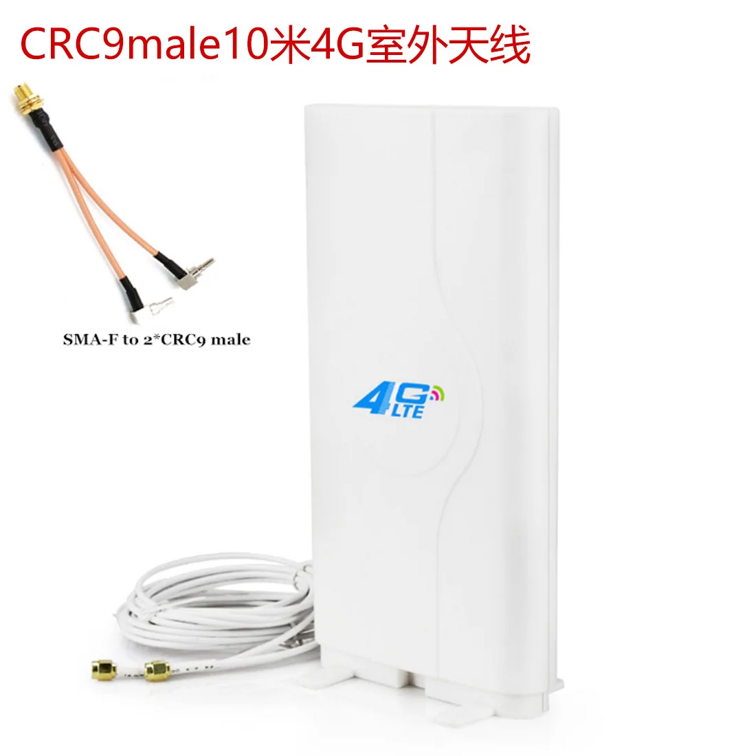 4G LTE Антенна внешняя SMA-M наружная антенна с 10 м и SMA-F К CRC9/TS9/SMA разъем для 3g 4G маршрутизатор модем - Цвет: Dual CRC9 male