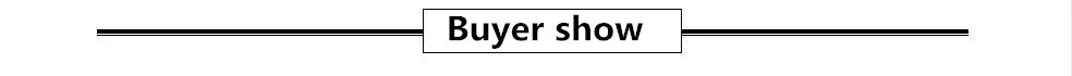 buyer show
