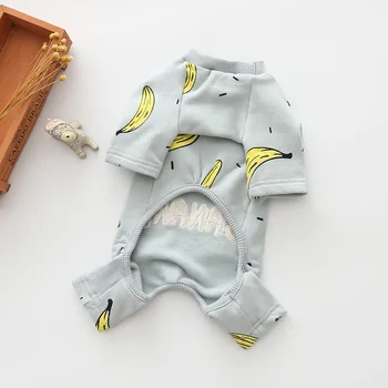 Cartoon Banana Jumpsuit 3