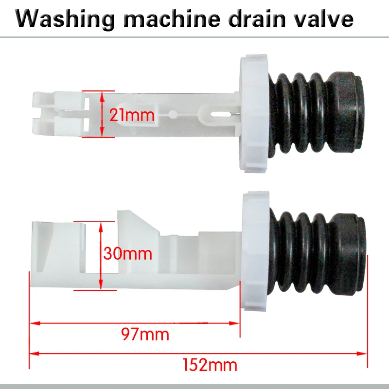 Автоматическая стиральная машина Пробка сливного отверстия дренажный разъем для клапана дренажный клапан стиральная машина запасные части