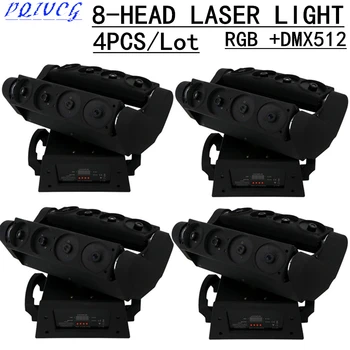 

4PCS/ RGB led spider lights 8-head moving head laser lights dmx512 control beam light professional stage DJ equipment