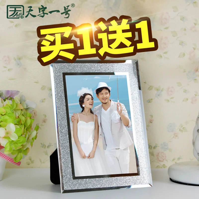 

Modern Frame Vintage Wood Picture Vintage Wall Photo Christmas Frames Frame Decoration Photos Family Picture Pictures 3DHKW16