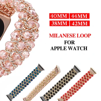 

Bling Watch band for Apple Watch 4 Band 38mm 42mm 44mm Strap for iWatch Series 4 1/2/3 Metal Jewelry Wristband Stretch Bracelet
